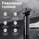 Электробритва Xiaomi Electric Shaver Black (F305-GY) - изображение 8