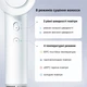 Фен Xiaomi A16 White (AP16-W) - зображення 3
