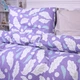 Простирадло MirSon Ranforce Elite 17-0276 Marigold 200*220 - зображення 5