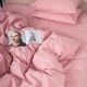 Простирадло Бязь 17-0607 Stripe Pink 220*240 - зображення 2