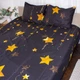 Простынь Сатин 22-1272 Stellar 150*220 - изображение 1