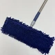 Швабра из микрофибры 46х15 см A-Plus FM-4515 синяя - изображение 3