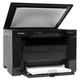 БФП Canon i-SENSYS MF3010 (5252B004) - зображення 2