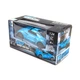 Автомобиль Spray Car на р/у – Sport (голубой, 1:24, свет, функция туман) - изображение 3