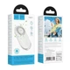 Портативный вентилятор Hoco HX611 ultra-thin pocket 900 mAh Milky White - изображение 2
