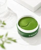 Патчі під очі з пептидами гідрогелеві Medi Peel Hyaluron Cica Peptide 9 Ampoule Eye Patch - зображення 2