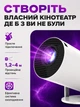 Смарт проектор портативный смарт для фильмов дома 4K Ultra HD 130 дюймов HDMI Android и iOS Bluetooth Wi-Fi мин поектор домашний кинотеатр с пультом ДУ и динамиками 300 ANSI люмен - изображение 3