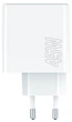Ładowarka sieciowa Maxlife PD QC MXTC-07-45AC 1x USB-C 1x USB 45W White (5900495081087) - obraz 3