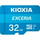 Карта памяти Kioxia 32GB microSDHC class 10 UHS-I Exceria (LMEX1L032GG2) KIOXIA LMEX1L032GG2 1057583 - изображение 1