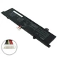 Аккумулятор для ноутбука ASUS E402 B21N1505-1, 4240mAh (32Wh), 2cell, 7.6V, Li-ion (A71215) ASUS A71215 1058336 - изображение 3