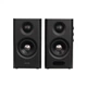Акустическая система Edifier S355DB 150W Bluetooth Hi-Res Black (S355DBBlack) Edifier S355DBBlack 1063412 - изображение 3