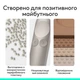 Презентер Logitech Spotlight 2 Light Lilac (910-007673) Logitech 910-007673 1059429 - изображение 10