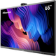 Monitor 65" Hisense 4K GoBoard Live Pro Advanced Interactive Display (65WM6FE) - obraz 1