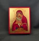 Маленькая писаная Почаевская икона Пресвятой Богородицы 10×12,5 см - изображение 1