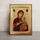 Писаная Иверская икона Божией Матери (Вратарница) 16,5×22,5 см - изображение 1