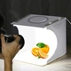Фотобокс(лайткуб) 23 см для предметной съемки Puluz - изображение 8