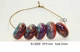 Набір скляних намистин № 12009 ISTA Lampwork - зображення 1