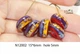 Набір скляних намистин № 12002 ISTA Lampwork - зображення 3