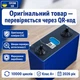 Аккумуляторные ячейки 4 шт LiFePo4 Eve MB31 314Ah 3,2 В 10000 циклов (Класс A+) БИП литий-железо-фосфатный аккумулятор - изображение 4