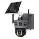 Уличная IP камера TP18 4G Solar PTZ с солнечной панелью 6 Мп поворотная с SIM картой для удаленного видеонаблюдения 320 градусов обзора 128 ГБ памяти автономное питание двусторонняя связь IP66 защита для частного дома Черная - изображение 2