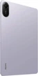 Планшет Xiaomi Redmi Pad 2 4/128GB Wi-Fi Lavender Purple (VHU5936EU) (with charger) - изображение 5