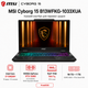 Ноутбук игровой 15.6" MSI Cyborg 15 B13WFKG-1033XUA Intel Core i7-13620H 16GB 1TB SSD RTX 5060 DOS Translucent Black (9S7-15Q342-1033) - изображение 1