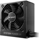 Блок питания be quiet! System Power 11 550W ATX 3.1 вентилятор 120 мм Black (BP010EU) - изображение 2