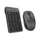 Комплект A4Tech FG1600C Air2 Wireless Grey (4711421998819) (354285) - изображение 2