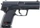 Пистолет пневматический Umarex Heckler & Koch USP кал.4,5мм - изображение 3