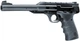 Пневматический пистолет Umarex Browning Buck Mark URX кал. 4,5 мм (пружинно-поршневой) - изображение 2
