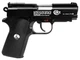 Пневматичний пістолет Umarex Colt Defender кал.4,5мм - зображення 2