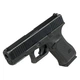 Пистолет пневматический Umarex Umarex GLOCK 19 Gen5 Non-Blowback - изображение 8