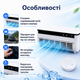 Автомобильный миникондиционер 3в1 с LED-дисплеем, увлажнением, локальным охлаждением, вентилятором, пультом ДУ, сенсорным управлением и питанием USB/прикуриватель, белый - изображение 3