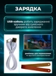 Портативный настольный кондиционер-вентилятор 4 в 1 с водяным охлаждением, USB, контейнер для льда, 5 распылителей, LED-подсветка 7 цветов - изображение 6