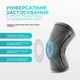 Бандаж ортопедический для коленного сустава с ребрами жесткости и силиконовой вставкой EF-0079-L - изображение 6