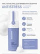 Мус для вмивання обличчя Moday Clear and Glow Face Mousse 150 мл з пробіотичним ферментом ніацинамідом та кофеїном - зображення 2