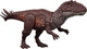 Игрушка Мир Юрского периода: Выживание - Метриакантозавр Jurassic World Wild Roar Metriacanthosaurus Dinosaur Action Figure Mattel - изображение 1
