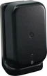 Датчик присутності Shelly Presence Gen4 Black (3800238072407) - зображення 1
