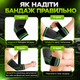 Бандаж на локоть эластичный компрессионный спортивный фиксатор локтевого сустава с ремнем ортопедический налокотник для спорта реабилитации после травм универсальный размер - изображение 3