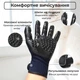 Рукавички для вичісування шерсті 2 шт комплект рукавичка для збору та очищення шерсті гумова з шипами на липучці для кішок кота та собак від шерсті рукавиця чесалка гребінець масажна для грумінгу миття Univerza Сині 72_3_0_1B - зображення 3