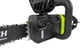 Пила цепная электрическая GARDTECH ECS 2800/405 - изображение 6