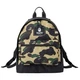 Рюкзак Bape Camo e-MOOK, A Bathing Ape в камуфляжном цвете с логотипами по бокам. - изображение 1