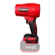 Аккумуляторная воздуходувка LEADER Lite BL20-650G - изображение 1