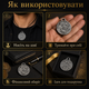 Амулет богатства Магический Пентакль Серебристый Защитный амулет Талисман удачи Кулон амулет - изображение 7