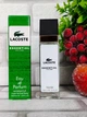 Парфюмированная вода для мужчин (версия Lacoste Essential) 40 мл - изображение 2