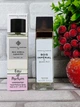 Парфюмированная вода унисекс (версия Essential Parfums Bois Imperial) 40 мл - изображение 2