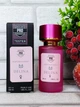 Парфюмированная вода для женщин (версия Parfums de Marly Delina) 58 мл - изображение 1