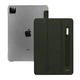 Чехол LAUT HUEX Smart Case для iPad Pro 12.9 2021 5th Gen Miltary Green (L_IPP21L_HP_MG) - изображение 1