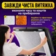 Фільтр для кухонної витяжки 43х45 см всмоктувальний 12 шт жиропоглинальний фільтр для кухні універсальний - зображення 5
