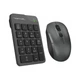 Комплект A4Tech FG1600C Air2 Wireless Grey (4711421998819) (23338) - изображение 2